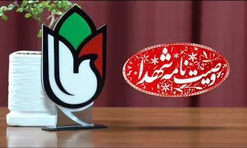 با نصرت غیبی خدا پیروز میدان می‌شوید