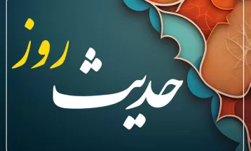 گوهر وجودی انسان