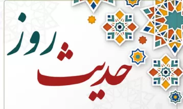 شیوه رفتار با مردم از منظر امام رضا‌(ع)