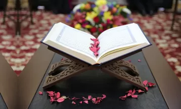 قرآن کریم صفحه 598
