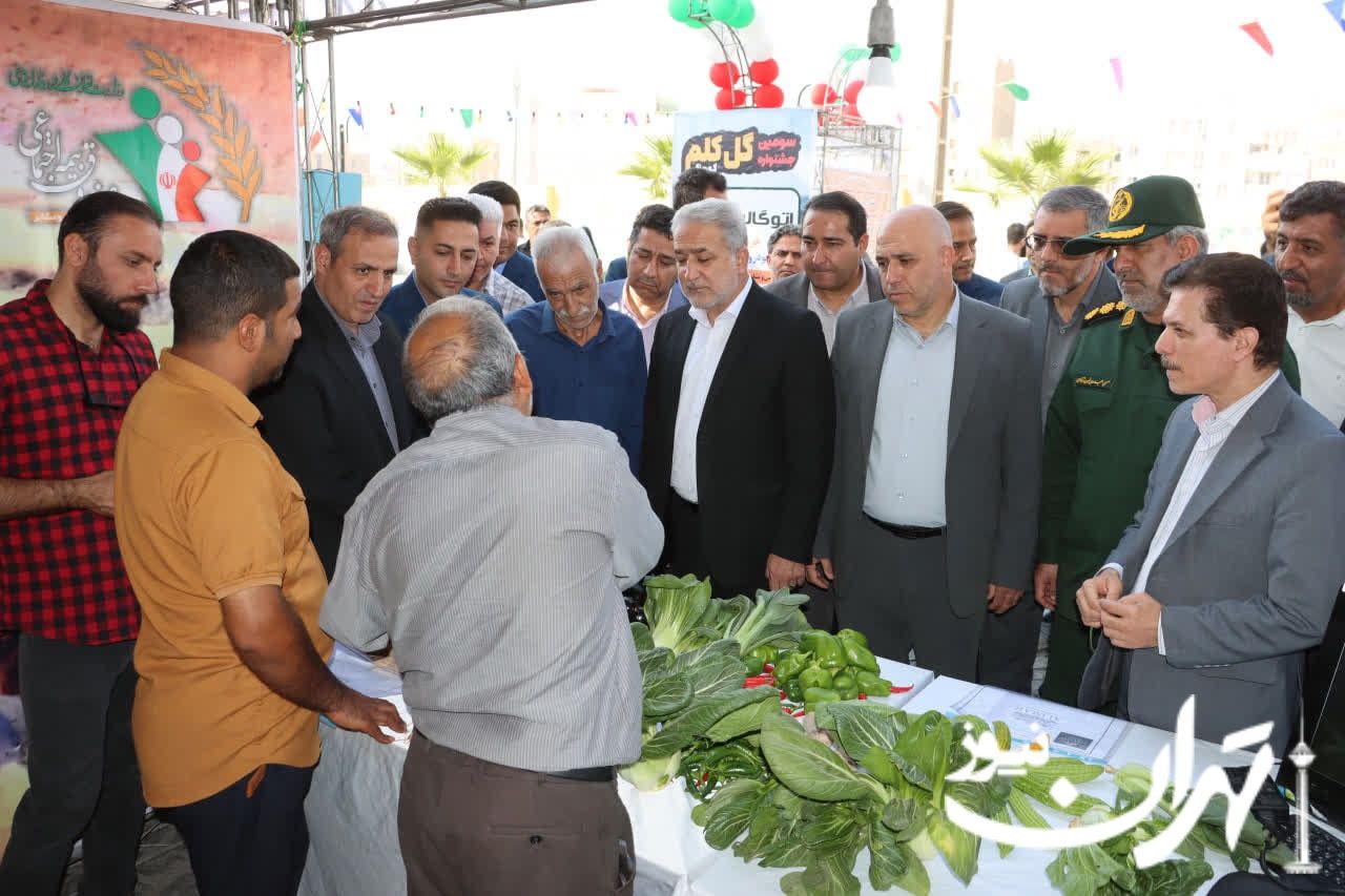 برگزاری آیین افتتاحیه سومین جشنواره گلکلم کهریزک