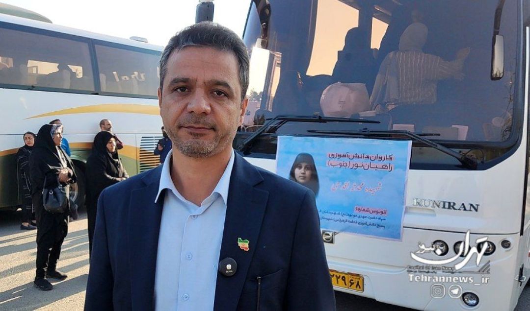 اعزامی از جنس معنویت