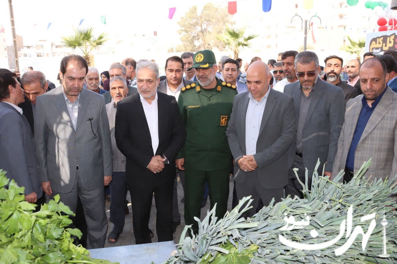 برگزاری آیین افتتاحیه سومین جشنواره گلکلم کهریزک