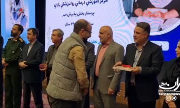 تقدیر از پرستاران شهرری