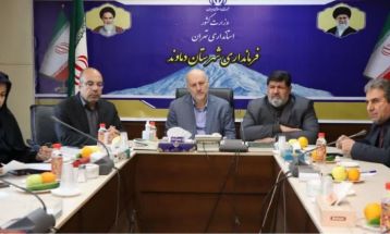 نخستین نشست ستاد انتخابات شهرستان دماوند