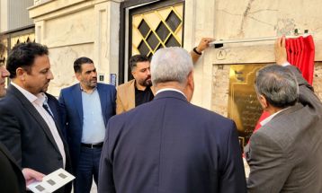 رونمایی از نخستین پلاک هوشمند تلفیقی در پرند