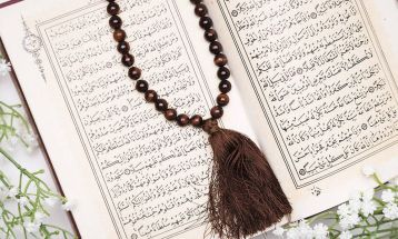 قرآن کریم صفحه ۱۱۸