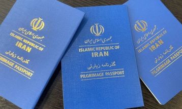 گذرنامه‌های زیارتی سال‌های گذشته کماکان معتبر است