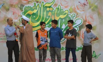 همدلی و وحدت مسلمانان در شهریار
